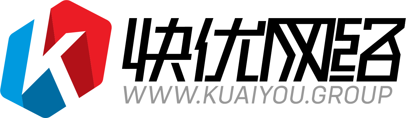 湖南快優(yōu)網(wǎng)絡(luò)科技有限公司
